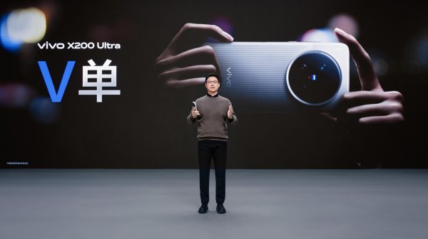 证配所配资 打破与iPhone的生态壁垒，vivo新品X200系列实现“双机流转”