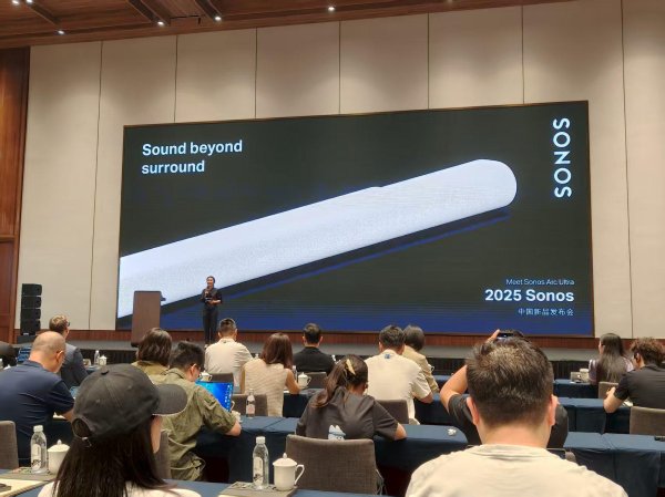 明利配资端 9999元！Sonos Arc Ultra 发布：条形音响也能有下潜低音
