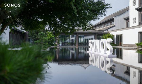 奇点财富 Sonos发布旗舰级产品Arc Ultra ，中国市场战略再升级