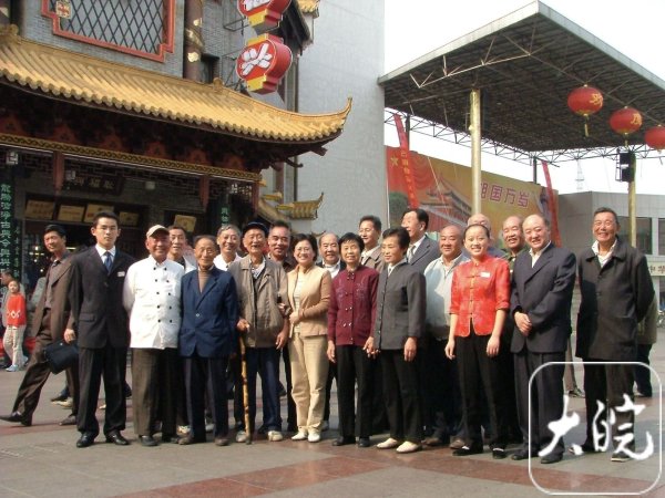 芝麻配资 中华老字号“耿福兴”掌舵人高述红逝世  家人：她与癌抗争了20年_大皖新闻 | 安徽网