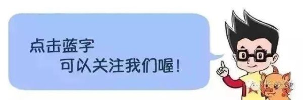 配先查 明家犯罪集团案一审宣判