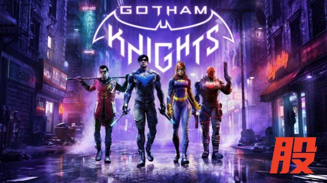 《哥谭骑士》Steam版删除D加密!时隔近三年半